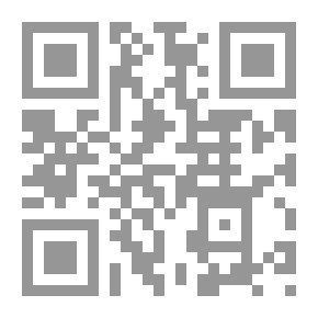 Qr Code Leadership Development Mechanism In Libraries