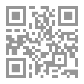 Qr Code المنهج التجريبي