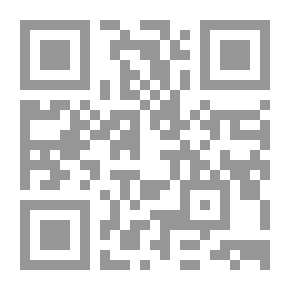 Qr Code Natural Herbal Remedy