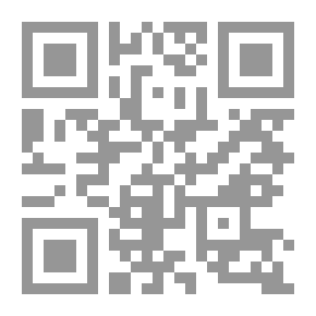 Qr Code علم زاده الخيال - السينما والخيال العلمي1 ( كراسات الثقافة العلمية )