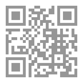 Qr Code البلدانيات