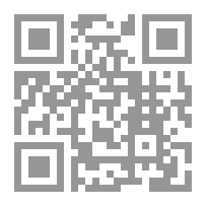 Qr Code Sufism Is A Message To Christians In The World