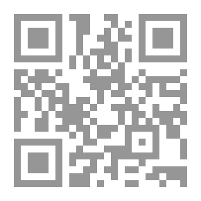 Qr Code قصص للأطفال #2: يوم خارج المدرسة