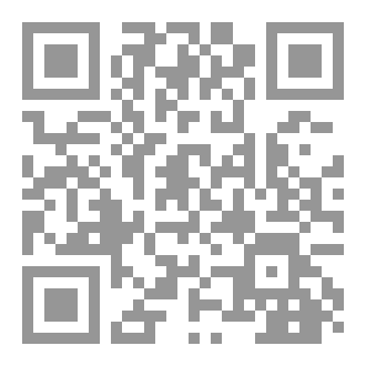 Qr Code قبحيات الجميل والمقدس