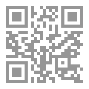 Qr Code الظاهرة الخمينية والصراع على السلطة