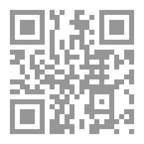 Qr Code كنط وفلسفته النظرية