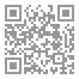 Qr Code مابعد العشرين