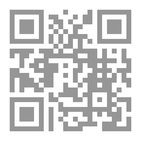 Qr Code Emblems