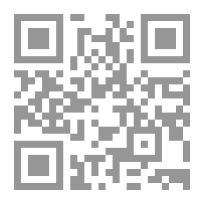 Qr Code الشعلة