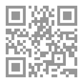 Qr Code رسائل إلى آدم