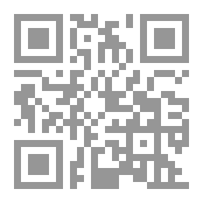 Qr Code Essais de Michel de Montaigne