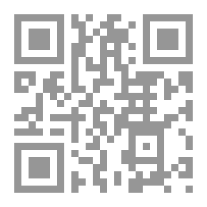 Qr Code موسوعة الحسن والحسين أول موسوعة علمية موثقة عن ريحانتي رسول الله صلى الله عليه وسلم - ورق كوشيه ملون