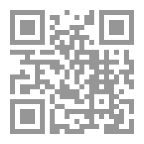 Qr Code الموسوعة العلمية للإدارة الرياضية : تطبيقات ميدانية معاصرة فى الاستثمار والتمويل فى التربية البدنية والرياضة