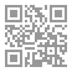 Qr Code نزهة الفضلاء `تهذيب سير النبلاء`