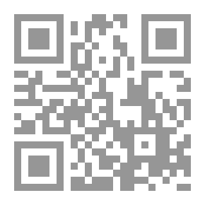 Qr Code طرائق التعليم التي تفضي إلى التعلم ؛ ما يجب أن يعرفه صراحة معلم اليوم