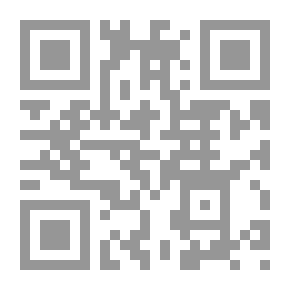 Qr Code الفزع في كلمات