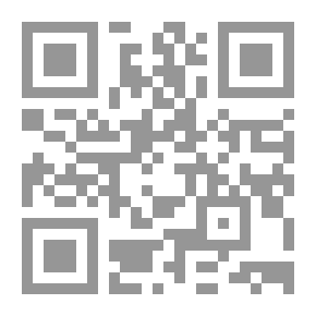 Qr Code مكبث