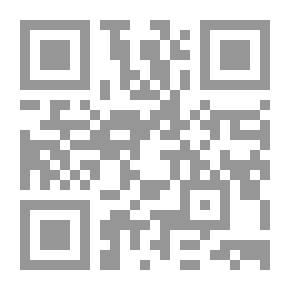 Qr Code متن ألفية ابن مالك في النحو والصرف (كتيب)