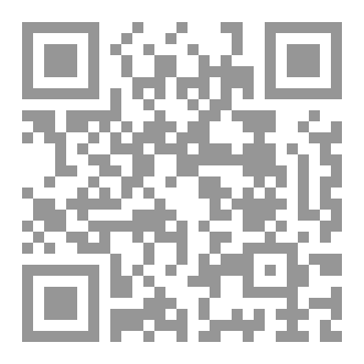 Qr Code كانت أولا