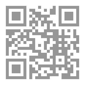 Qr Code The Nice Masterpiece In Precious Anecdotes, Part 2