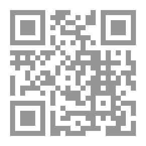 Qr Code دليل رائد الأعمال