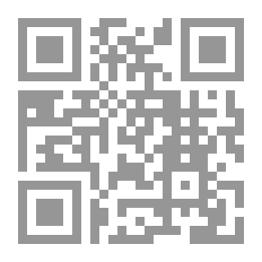 Qr Code معجم مصنفات القرآن الكريم ٣
