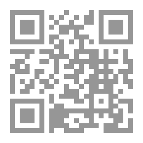 Qr Code رسائل مألوفة. تحرير مع انترود. وملاحظات إف بي سانبورن