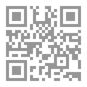 Qr Code خلق الإنسان عند الإمام محيى الدين بن عربي