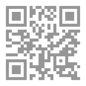 Qr Code كلمات في الصلاة
