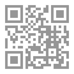 Qr Code هاري بوتر وغرفة الأسرار