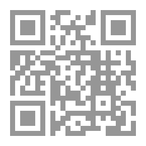 Qr Code Fatimid Case