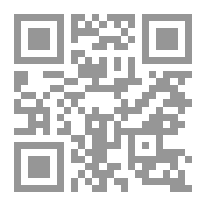 Qr Code المجالس النيابية وعلاقتها بالشورى في الإسلام - دراسة فقهية قانونية مقارنة