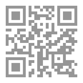 Qr Code Introduction To Islamic Jurisprudence - History Of Islamic Jurisprudence - Property And Contract Theory