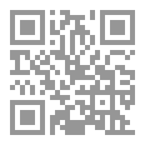 Qr Code الخامسة مساء الجمعة