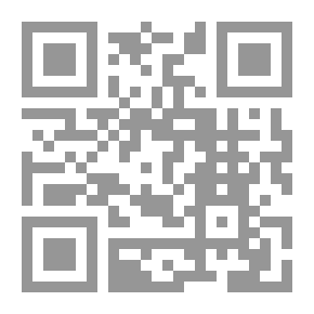 Qr Code ذو اللحية الزرقاء