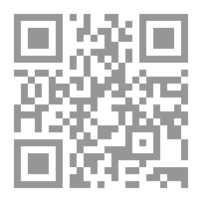 Qr Code حكم النبي محمد