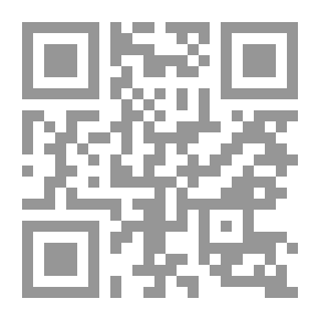 Qr Code خصوص النعم في شرح فصوص الحكم لابن عربي وفي مقدمته (الدر الثمين)