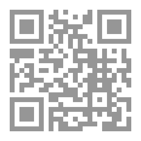 Qr Code إنما أنت حبيبها