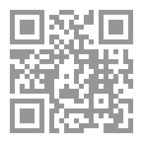 Qr Code الجماعة في منهج محمد فتح الله كولن - دراسة في إشكالية المفهوم