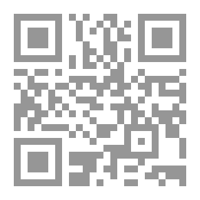 Qr Code الصلاة على النبي صلى الله عليه وسلم