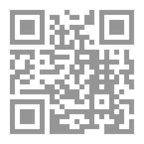 Qr Code Mince Pie