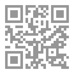 Qr Code Encyclopedia Of Ethics 2