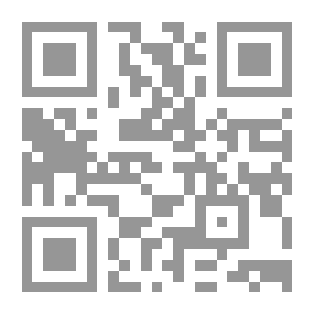 Qr Code النقد التطبيقى عند الصفدى (دراسة وتوجيه)