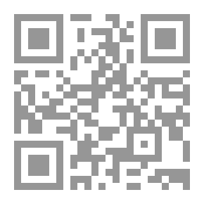 Qr Code Geology