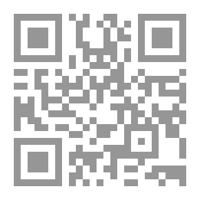 Qr Code الدولة العثمانية - الثقافة - المجتمع - السلطة
