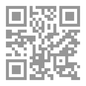 Qr Code مبدأ المواطنة في القانون الدستوري `دراسة مقارنة بين دساتير الدول العربية والأجنبية`