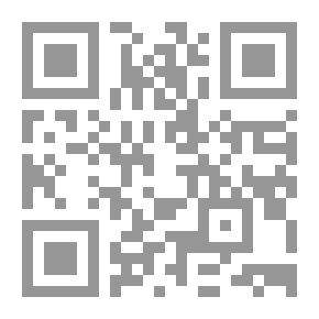 Qr Code ظهورات لورد