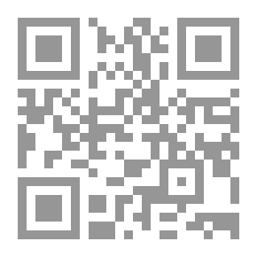 Qr Code B 005 Islam And The Principles Of Governance