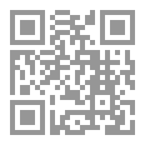Qr Code Fremde Straßen
