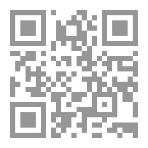 Qr Code النحو وقواعد النظم